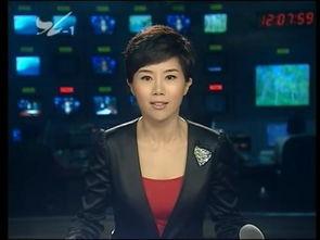 安徽电台新闻爆料电话,倾听民声，守护公平正义