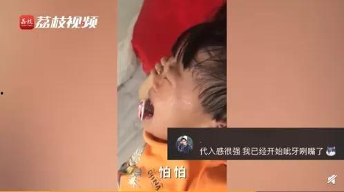 抖音叔叔爆料是真的吗视频,真相究竟如何？